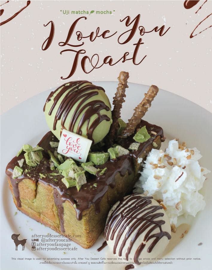 Honey Toast 3.jpg