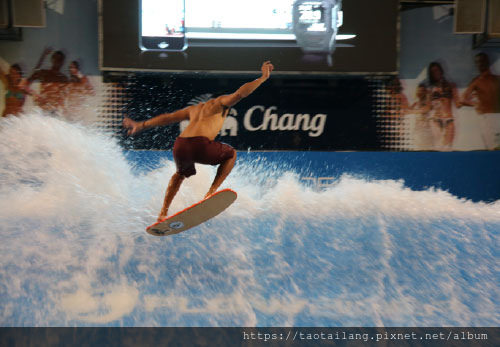 vananavahuahin-chang-surf-zone1.jpg
