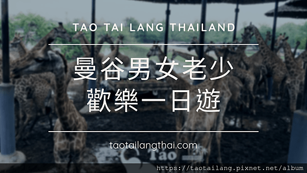 20190417_030508_0004.png