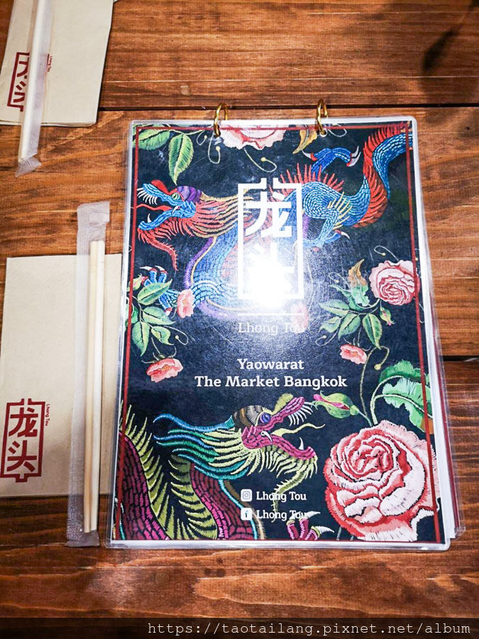 龍頭分店@ the market Bangkok_190417_0011.jpg