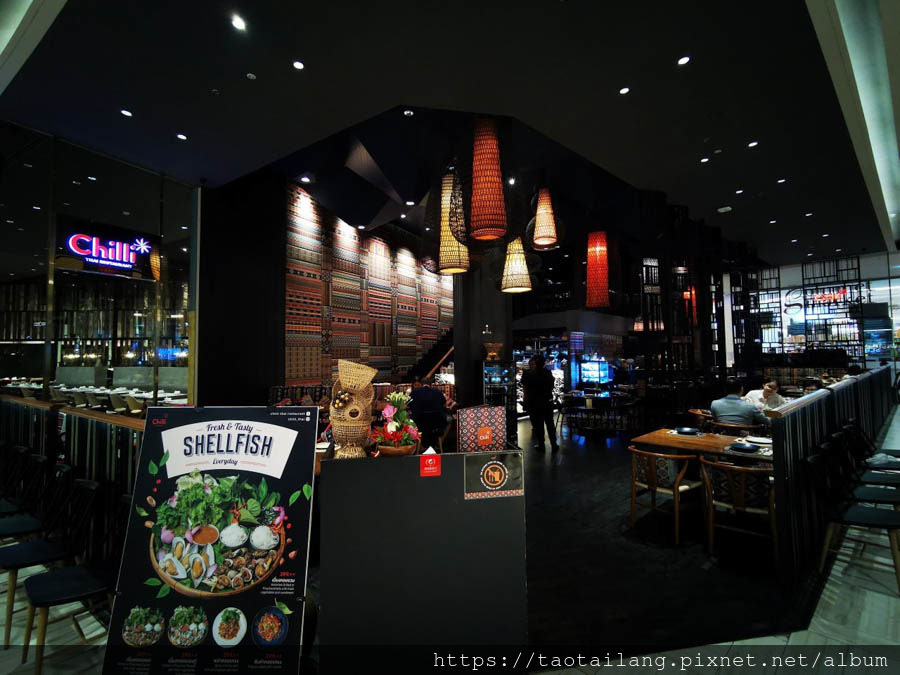 Chilli Thai Restaurant @siam paragon %26; Koi tea_190429_0029.jpg