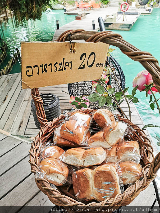 Hanger cafe - Ratchaburi_190807_0009.jpg