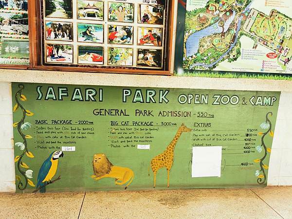 推薦北碧府賽佛瑞動物園,想跟北壁長頸鹿在吉普車上拍美照?親身 Safari Park Kanchanaburi