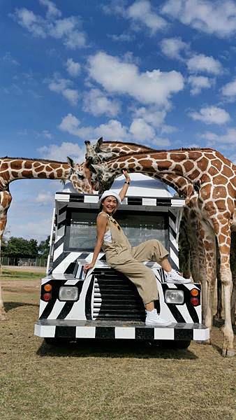 北碧府野生動物園