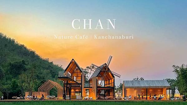 Chan Nature cafe