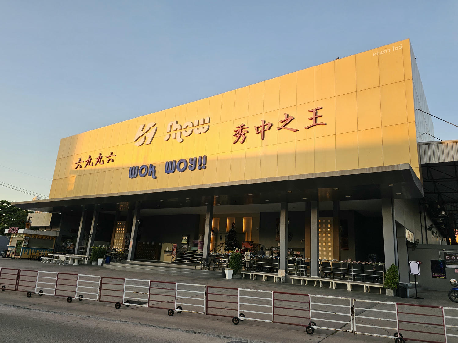 芭達雅人妖秀歌舞表演推薦,來一場臉紅心跳的泰國之旅 - 第6張圖