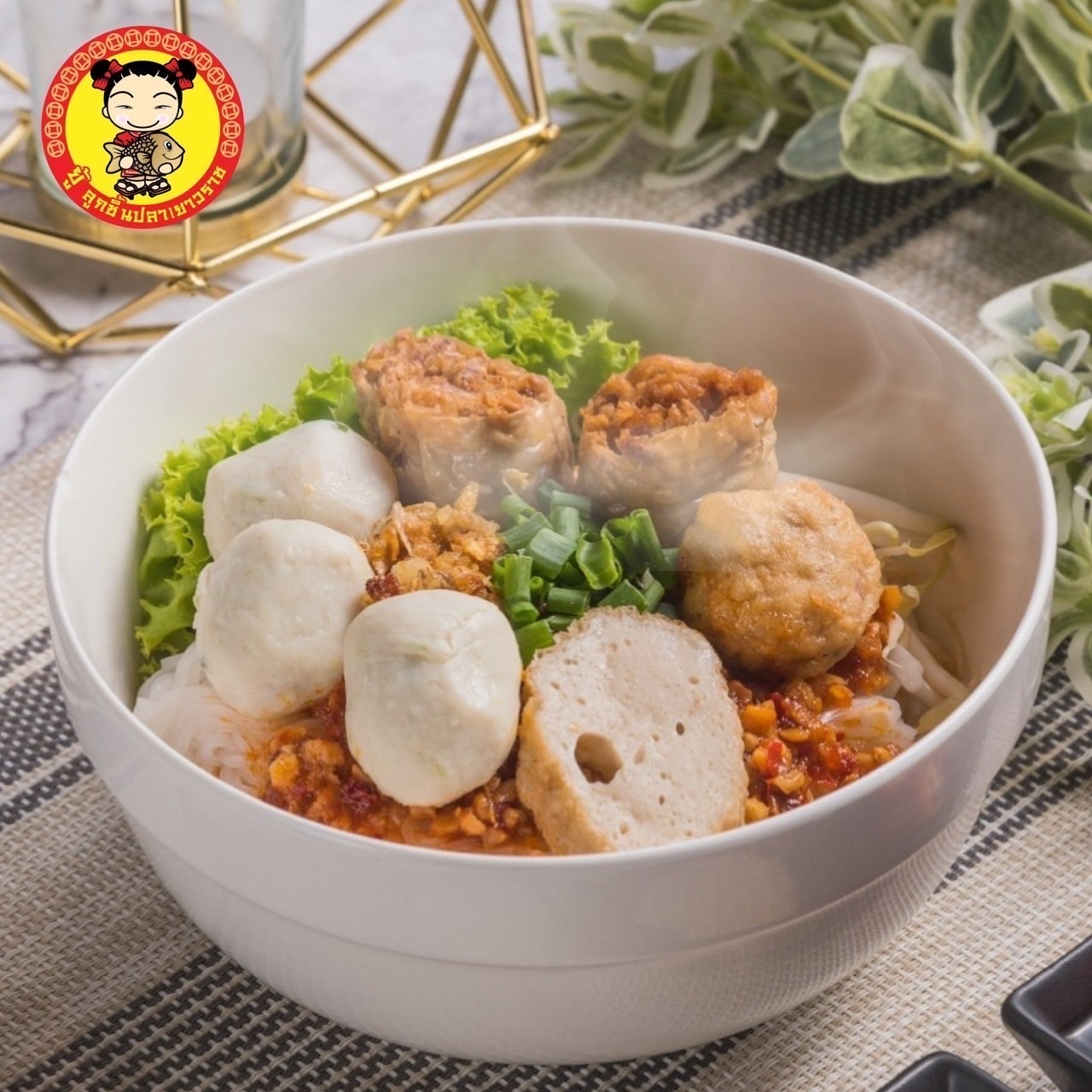 曼谷唐人街美食小吃有哪些?LISA取景拍攝現身曼谷唐人街! - 第3張圖 Yoo Fish Ball
