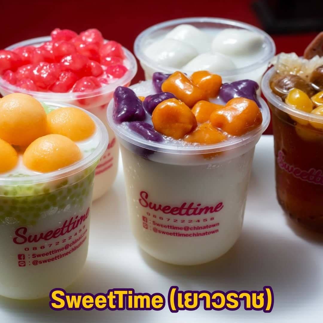 曼谷唐人街美食小吃有哪些?LISA取景拍攝現身曼谷唐人街! - 第8張圖 Sweettime