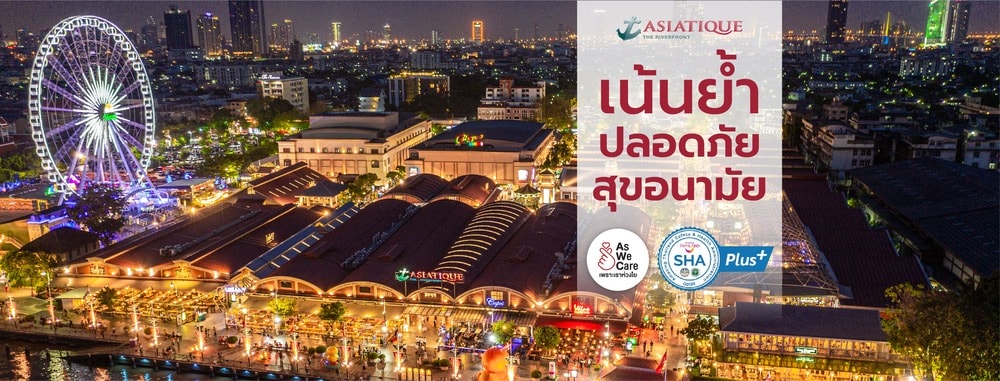 曼谷河濱夜市