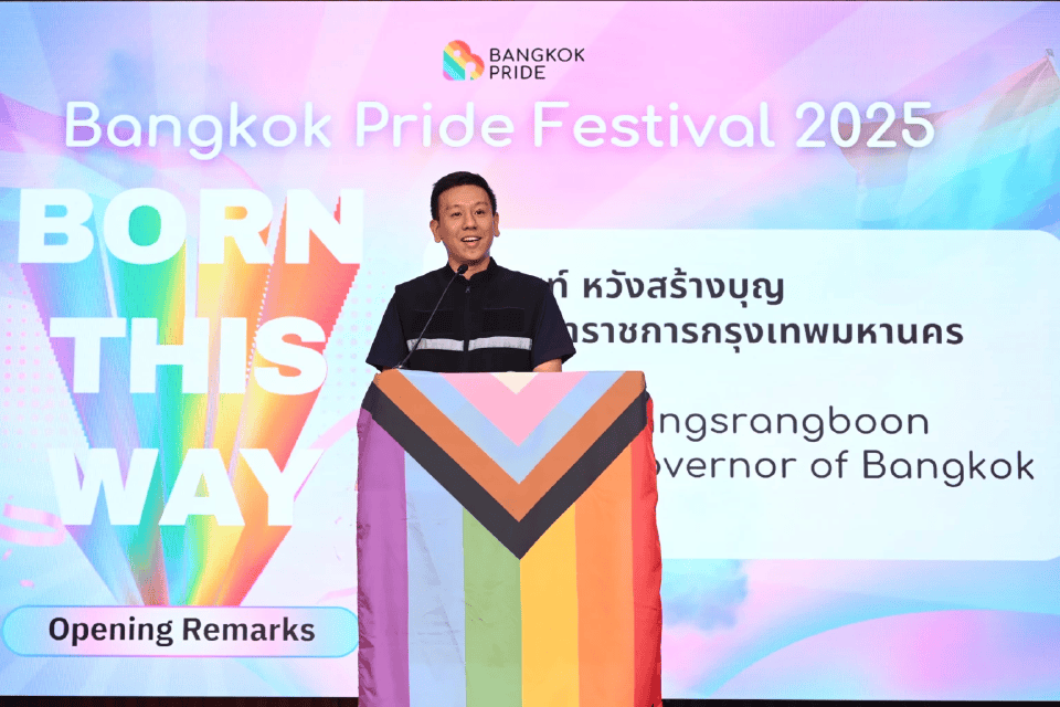 2025同志驕傲月活動即將開跑/LGBTQI+ 友好城市 曼谷 重點整理!(5/21更新) - 第2張圖