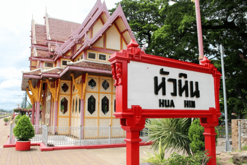 華欣海邊文青商場、美食逛街、皇家式度假全攻略 - 第7張圖