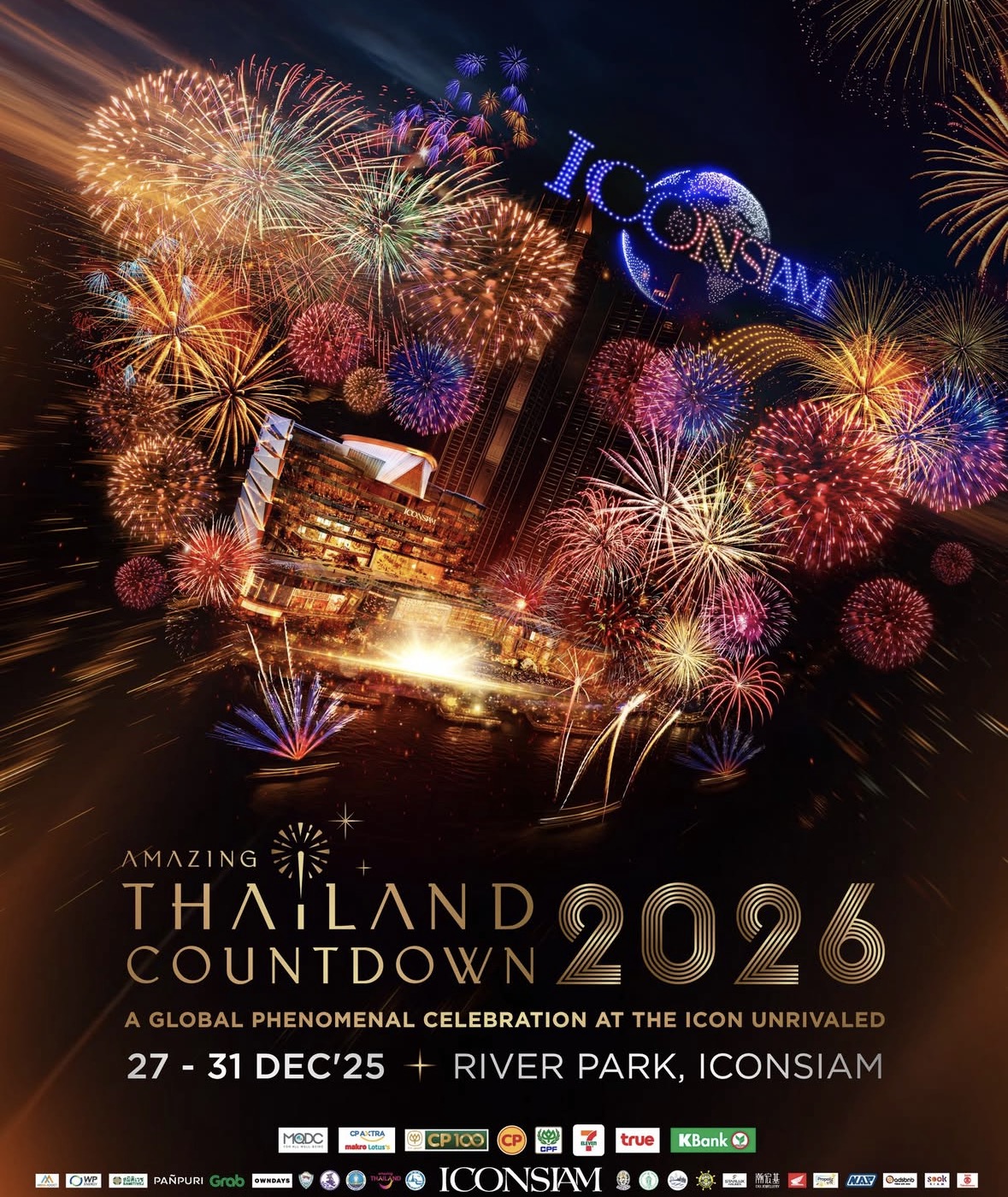 2026曼谷|清邁|芭達雅 帕堯府跨年倒數煙火攻略 - 第13張圖 2026曼谷|清邁|芭達雅 帕堯府跨年倒數煙火攻略