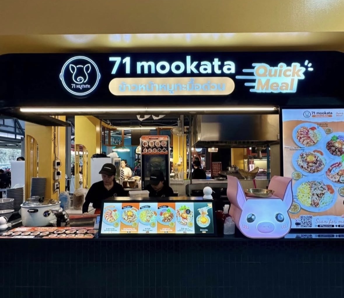曼谷最夯 The Glass Market Bangna 美食 購物（ 親子）全攻略